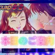 ヒメ日記 2026/09/25 17:01 投稿 安藤 新宿人妻城