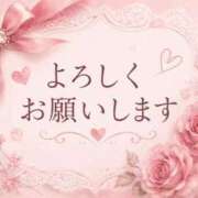 ヒメ日記 2026/08/03 10:22 投稿 ひより Ange(長崎)