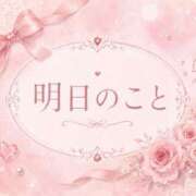 ヒメ日記 2026/08/06 11:12 投稿 ひより Ange(長崎)