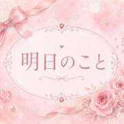 ヒメ日記 2026/08/11 18:52 投稿 ひより Ange(長崎)