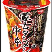 ヒメ日記 2026/08/12 12:03 投稿 ひより Ange(長崎)