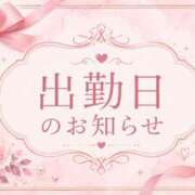 ヒメ日記 2026/08/15 17:03 投稿 ひより Ange(長崎)