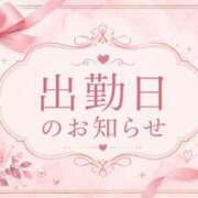 ヒメ日記 2026/08/22 07:42 投稿 ひより Ange(長崎)