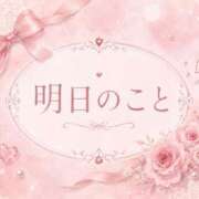 ヒメ日記 2026/09/02 19:52 投稿 ひより Ange(長崎)