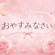 ひより おやすみなさい☺️ Ange(長崎)