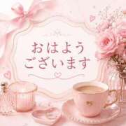 ヒメ日記 2026/09/21 06:32 投稿 ひより Ange(長崎)