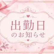 ヒメ日記 2026/10/02 18:42 投稿 ひより Ange(長崎)