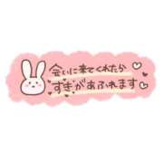 ヒメ日記 2026/08/14 18:21 投稿 しおん 長野飯田ちゃんこ