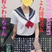 ヒメ日記 2026/08/15 09:00 投稿 ふわり おクンニ学園 横浜関内校