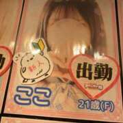 ヒメ日記 2026/08/14 18:06 投稿 ここ アバンチュール