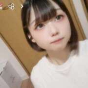 ヒメ日記 2026/09/17 16:56 投稿 ゆき アバンチュール
