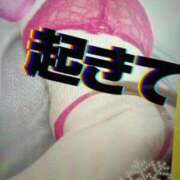 ヒメ日記 2026/08/04 09:48 投稿 なつみ One More 奥様 千葉店
