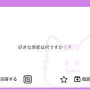ヒメ日記 2026/08/10 13:43 投稿 水瀬　いちか ミセス雪花