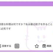 ヒメ日記 2026/09/11 06:03 投稿 水瀬　いちか ミセス雪花