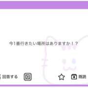 ヒメ日記 2026/09/13 06:03 投稿 水瀬　いちか ミセス雪花