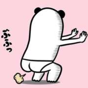 ヒメ日記 2026/09/03 16:51 投稿 水野　はづき 川崎南町人妻高級ソープ エル・カーヒル(ELCURHIL)秘密の刻