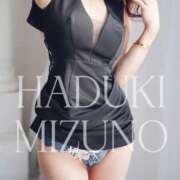 ヒメ日記 2026/09/07 14:28 投稿 水野　はづき 川崎南町人妻高級ソープ エル・カーヒル(ELCURHIL)秘密の刻