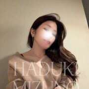 ヒメ日記 2026/09/16 11:08 投稿 水野　はづき 川崎南町人妻高級ソープ エル・カーヒル(ELCURHIL)秘密の刻