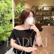 ヒメ日記 2026/09/20 12:04 投稿 水野　はづき 川崎南町人妻高級ソープ エル・カーヒル(ELCURHIL)秘密の刻
