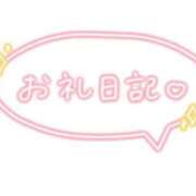 ヒメ日記 2026/08/05 13:55 投稿 ちづる ぷるるんマダム 難波店