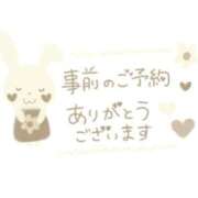 ヒメ日記 2026/08/05 21:23 投稿 ちづる ぷるるんマダム 難波店