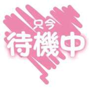 ヒメ日記 2026/08/11 14:35 投稿 ちづる ぷるるんマダム 難波店