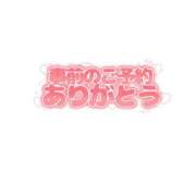 ヒメ日記 2026/08/13 20:34 投稿 ちづる ぷるるんマダム 難波店