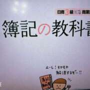 ヒメ日記 2026/09/29 11:35 投稿 ちづる ぷるるんマダム 難波店