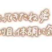 ヒメ日記 2026/10/12 21:25 投稿 ちづる ぷるるんマダム 難波店