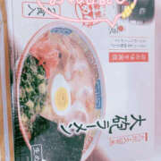 ヒメ日記 2026/10/13 18:35 投稿 ちづる ぷるるんマダム 難波店
