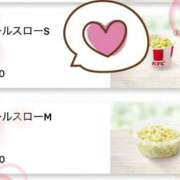 ヒメ日記 2026/10/14 14:43 投稿 ちづる ぷるるんマダム 難波店