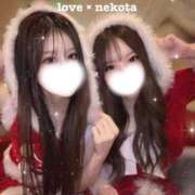 ねこちゃん/Nekochan 🔞非日常3P VERY（ヴェリィ)