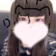 ヒメ日記 2026/09/07 19:24 投稿 ひめか JLK ～地雷系少女の乳首舐め～