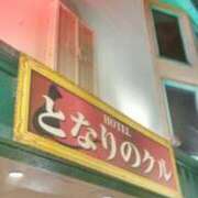 ヒメ日記 2026/08/18 22:33 投稿 小川 とも子 こあくまな熟女たち 京都店(KOAKUMAグループ)
