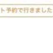 ヒメ日記 2026/08/08 23:01 投稿 星乃れな エクレア