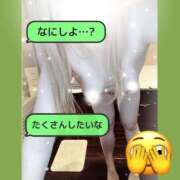 ヒメ日記 2026/10/10 11:14 投稿 らら ぼいんWORK