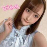 ヒメ日記 2026/08/07 18:20 投稿 ぴあの 池袋夢幻