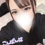 ヒメ日記 2026/08/04 22:25 投稿 もも ぽちゃカワ女子専門店宇都宮店