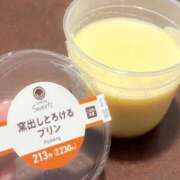 ヒメ日記 2026/08/10 21:42 投稿 ゆきほ 宇都宮発～正統派清楚系デリヘル！ CHERIMO（シェリモ）