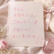 ヒメ日記 2026/08/22 22:33 投稿 月野　うさぎ タッチVIP