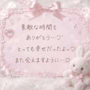 ヒメ日記 2026/09/09 13:18 投稿 月野　うさぎ タッチVIP