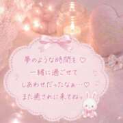 ヒメ日記 2026/10/01 14:35 投稿 月野　うさぎ タッチVIP