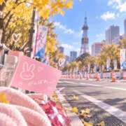 ヒメ日記 2026/10/04 14:14 投稿 月野　うさぎ タッチVIP