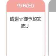 はづき◇美肌な美人女子大生◇ 幸せ💕 H-ash（アッシュ）