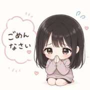 湊【みなと】 ごめんなさい🥲 高級オナクラ　ひよこクラブ