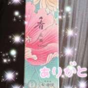 いおり 8/22お礼♡ プリコレ（PRINCESS COLLECTION）