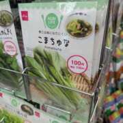 ヒメ日記 2026/09/24 22:01 投稿 まつり 松戸角海老根本店