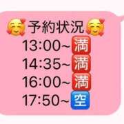 ヒメ日記 2026/08/18 16:30 投稿 ひめか【重力無視のIカップ】 STELLA TOKYO－ステラトウキョウ－
