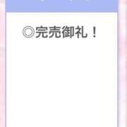 ひめか【重力無視のIカップ】 完売御礼ありがとう🫶 STELLA TOKYO－ステラトウキョウ－
