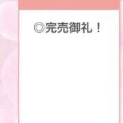 ヒメ日記 2026/09/06 20:23 投稿 ひめか【重力無視のIカップ】 STELLA TOKYO－ステラトウキョウ－